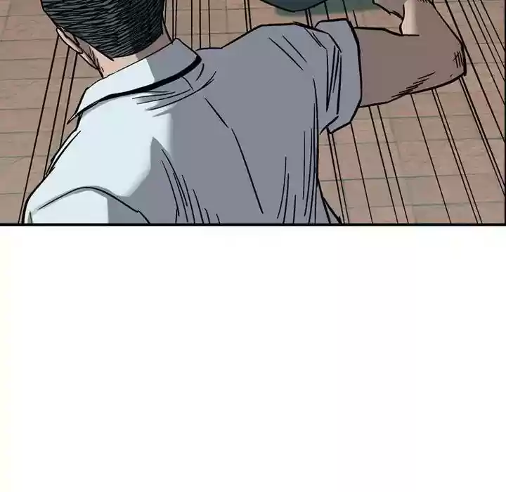 Legend: The Beginning Episode 71