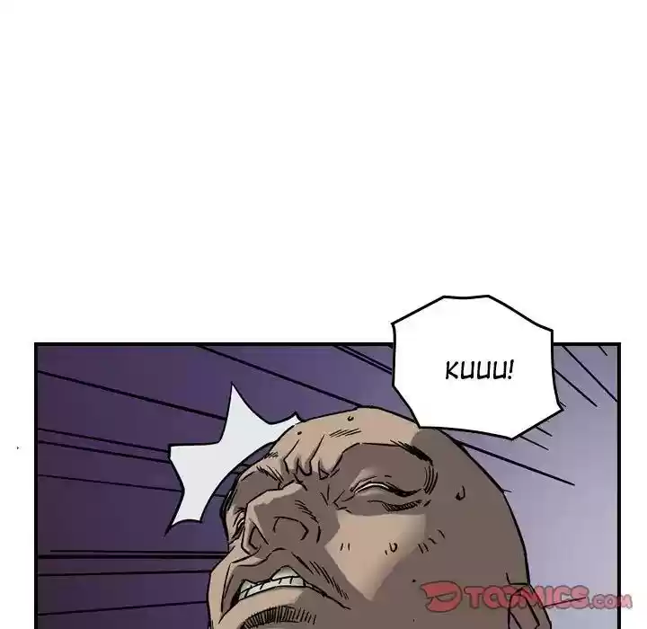 Legend: The Beginning Episode 71