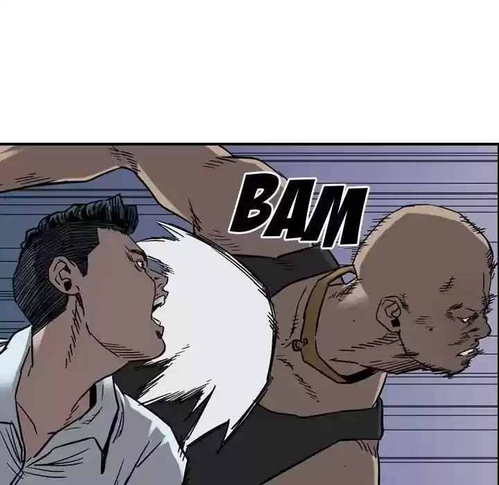 Legend: The Beginning Episode 71