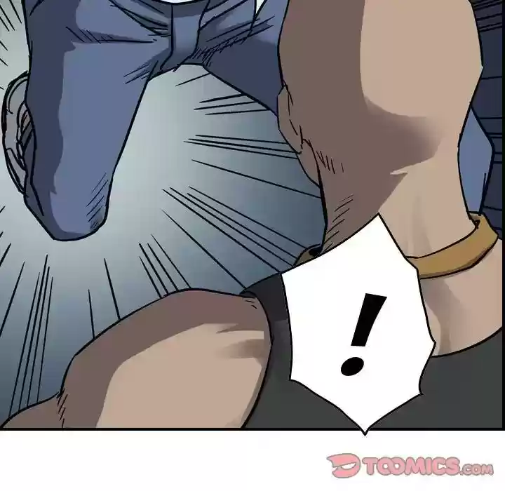 Legend: The Beginning Episode 71