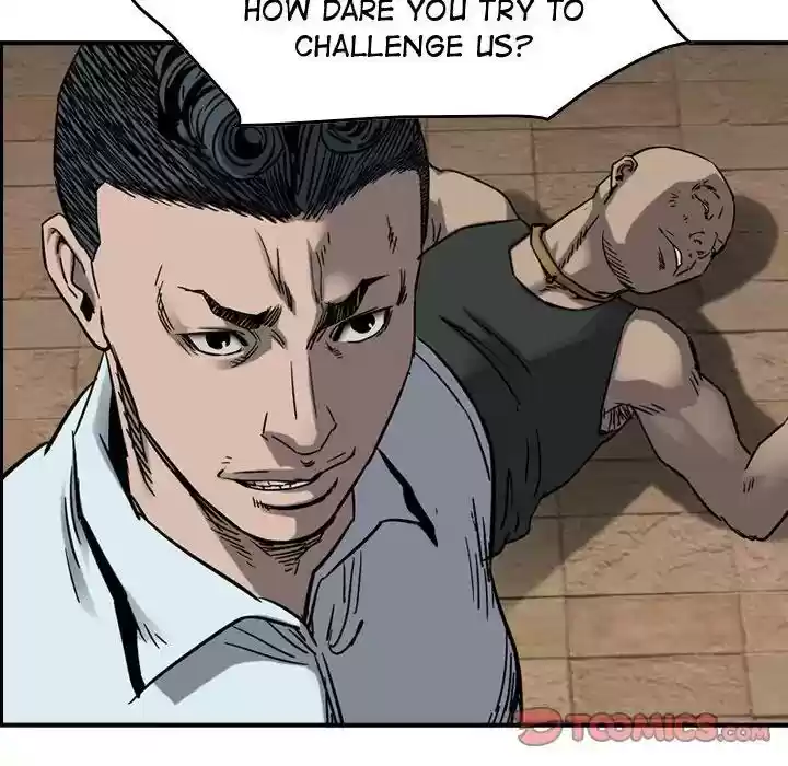 Legend: The Beginning Episode 71