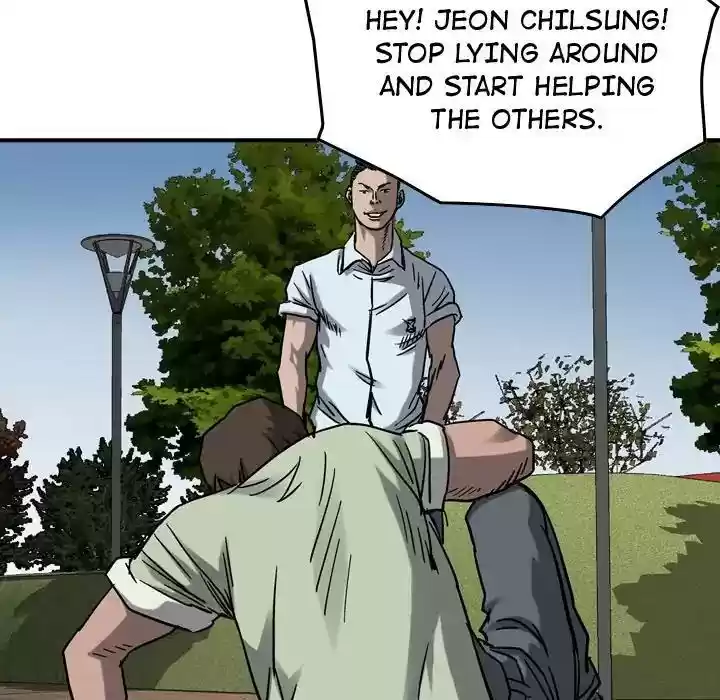 Legend: The Beginning Episode 71