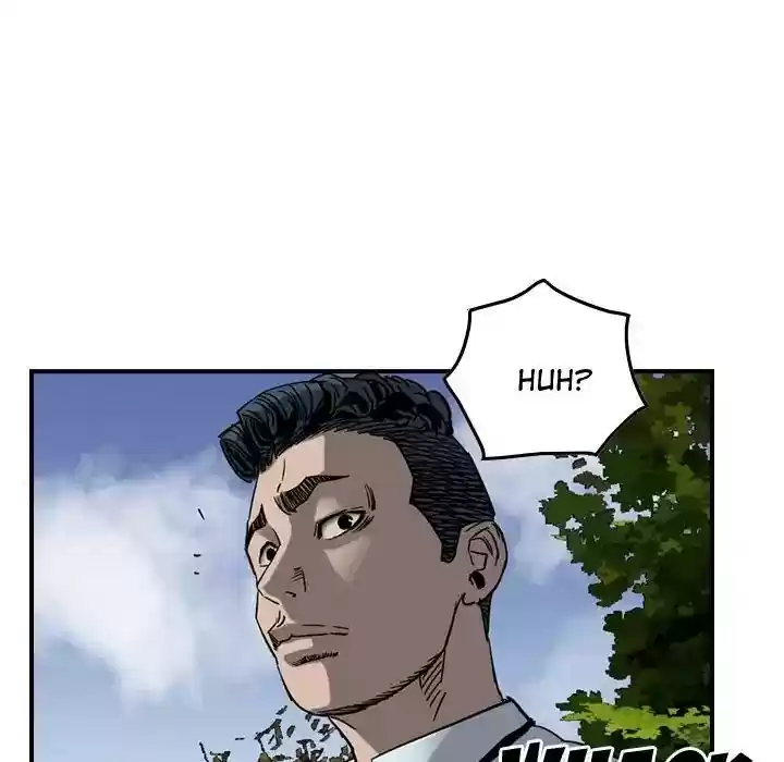 Legend: The Beginning Episode 71