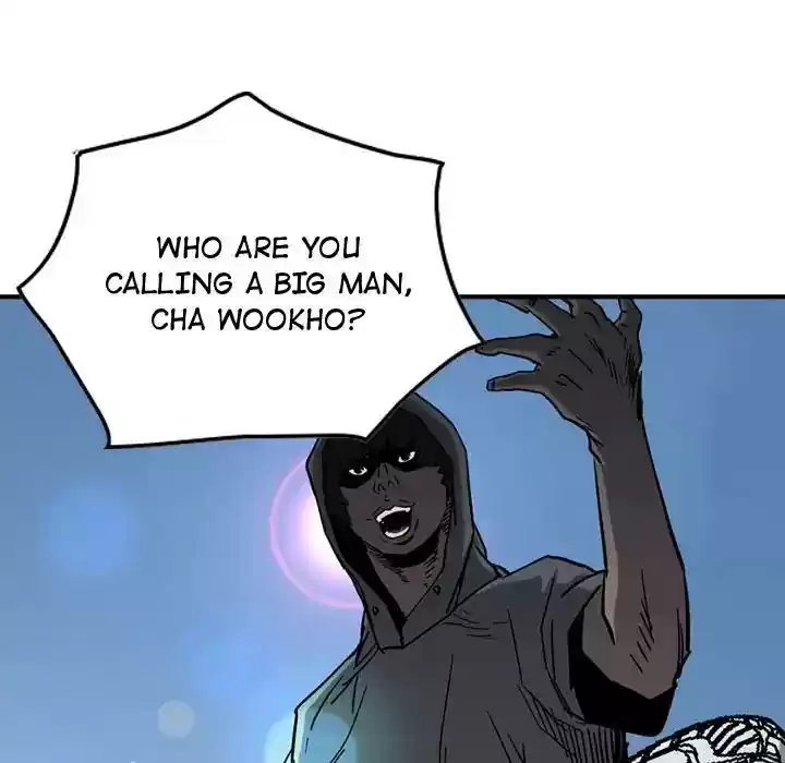 Legend: The Beginning Episode 71