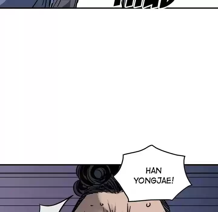 Legend: The Beginning Episode 71