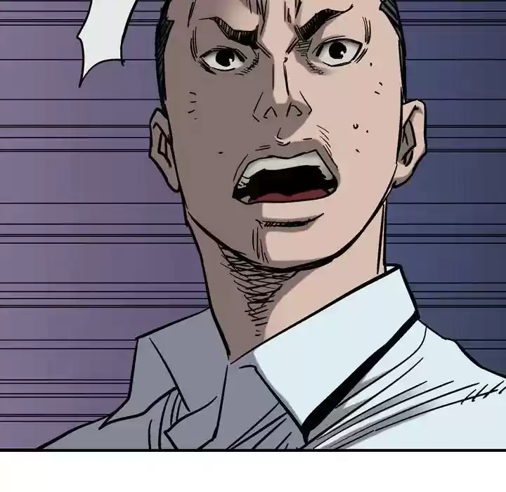 Legend: The Beginning Episode 71