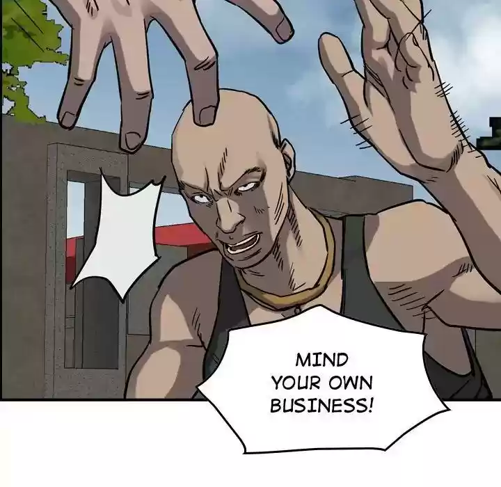 Legend: The Beginning Episode 71