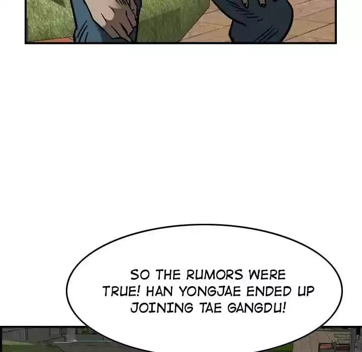 Legend: The Beginning Episode 72