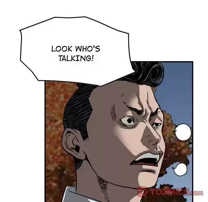 Legend: The Beginning Episode 72