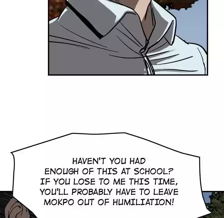 Legend: The Beginning Episode 72