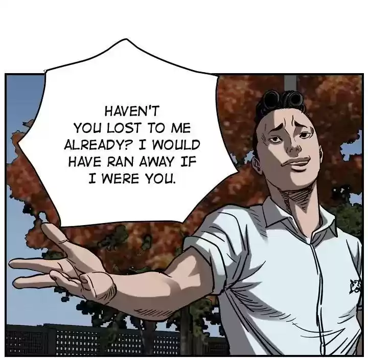 Legend: The Beginning Episode 72