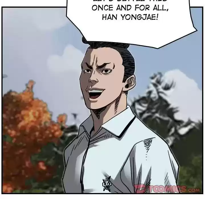 Legend: The Beginning Episode 72