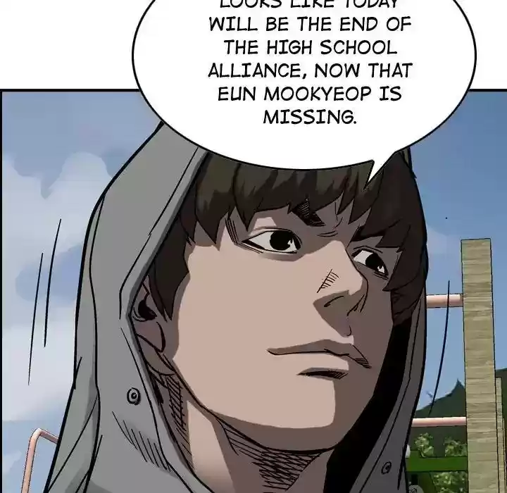 Legend: The Beginning Episode 72