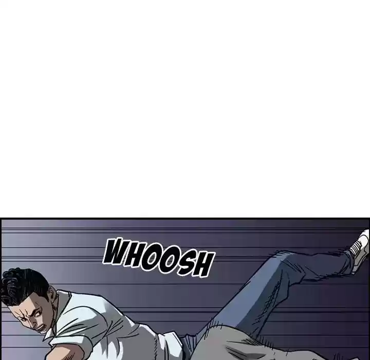 Legend: The Beginning Episode 72