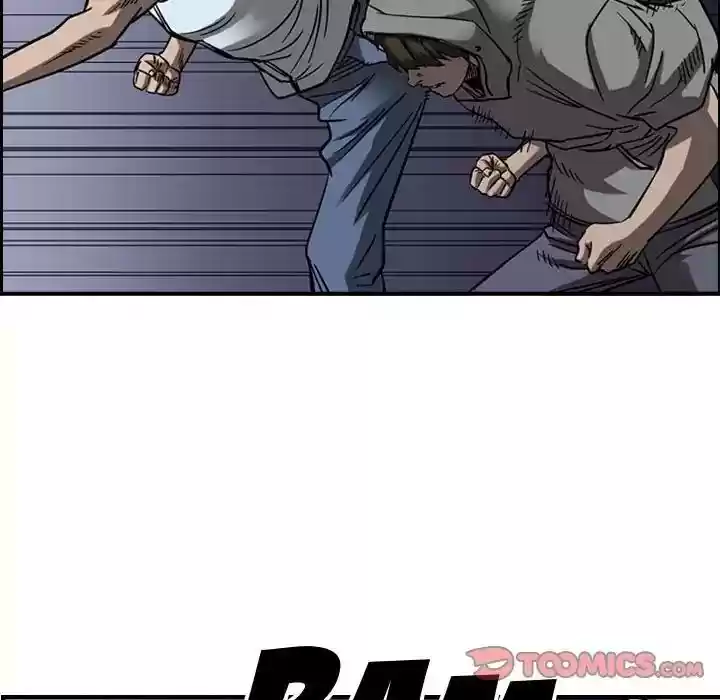 Legend: The Beginning Episode 72