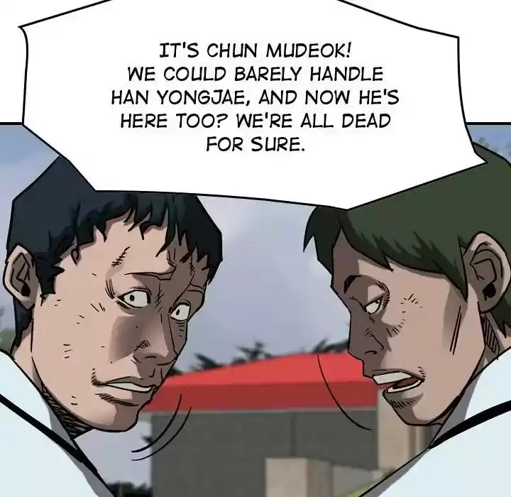 Legend: The Beginning Episode 72