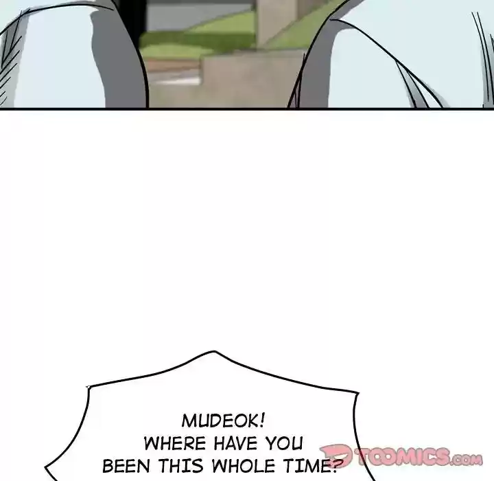 Legend: The Beginning Episode 72