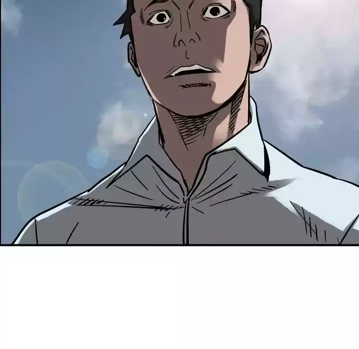 Legend: The Beginning Episode 72