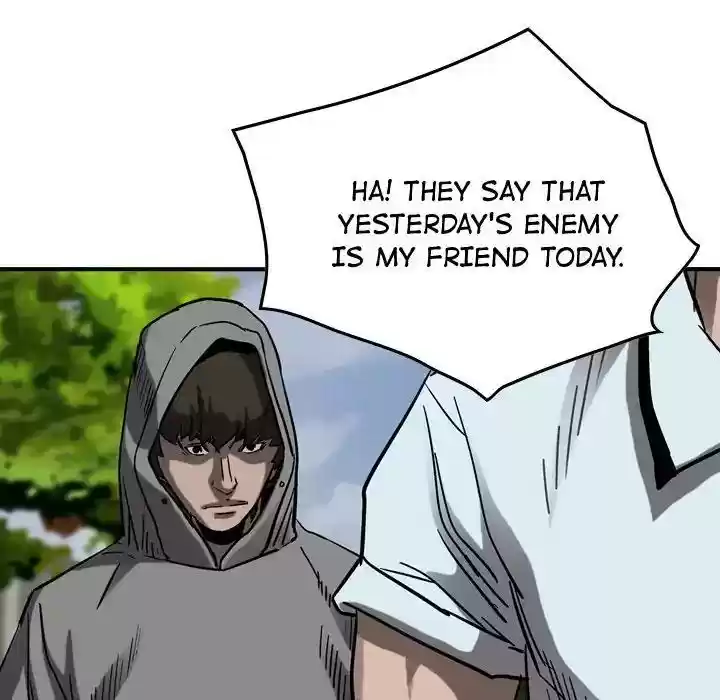 Legend: The Beginning Episode 72