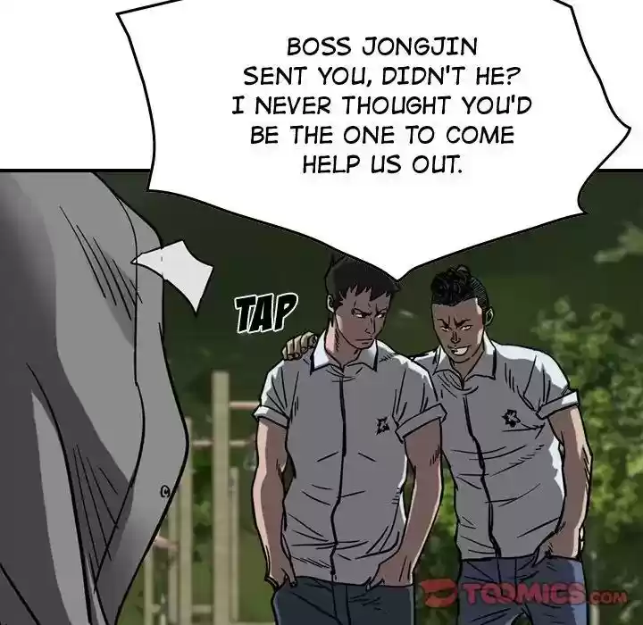 Legend: The Beginning Episode 72