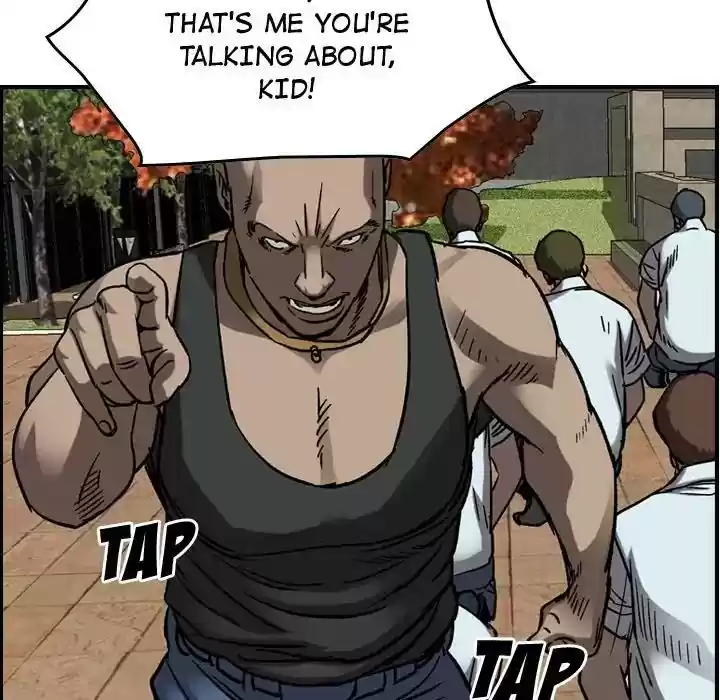 Legend: The Beginning Episode 73