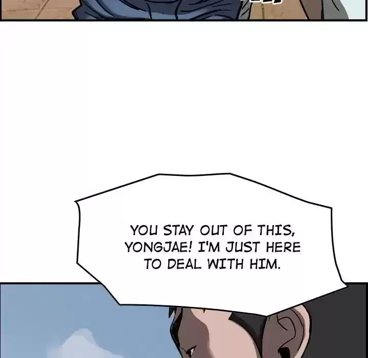 Legend: The Beginning Episode 73