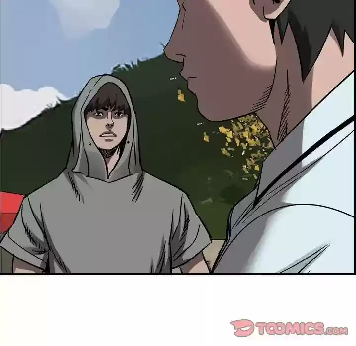 Legend: The Beginning Episode 73