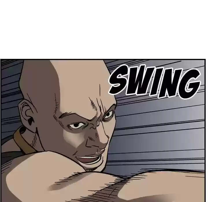 Legend: The Beginning Episode 73