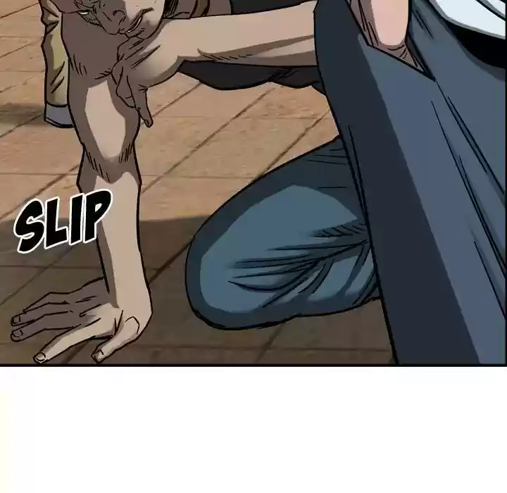 Legend: The Beginning Episode 73