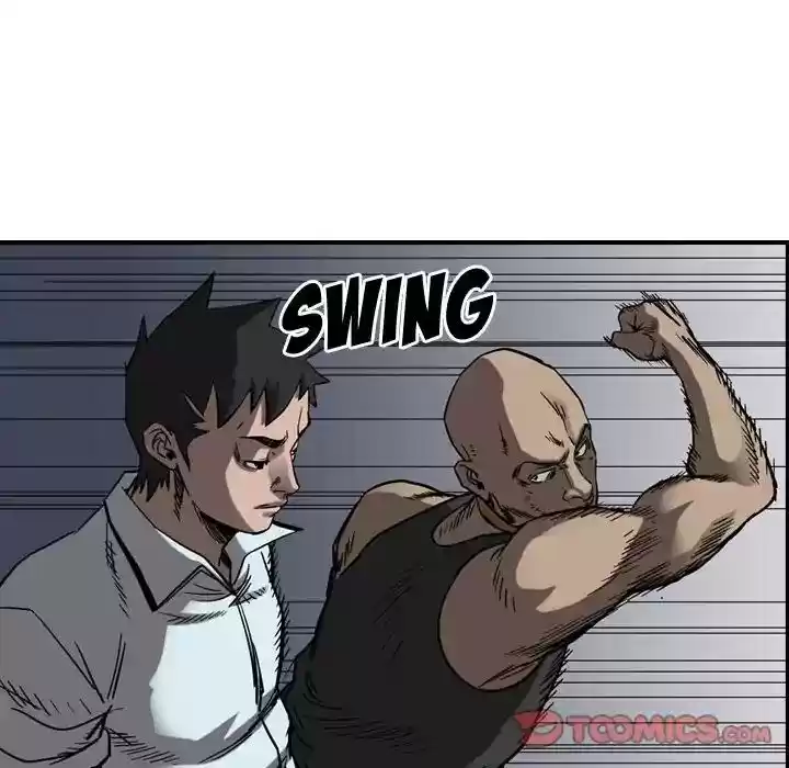 Legend: The Beginning Episode 73