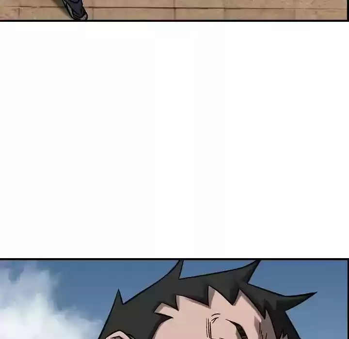 Legend: The Beginning Episode 73