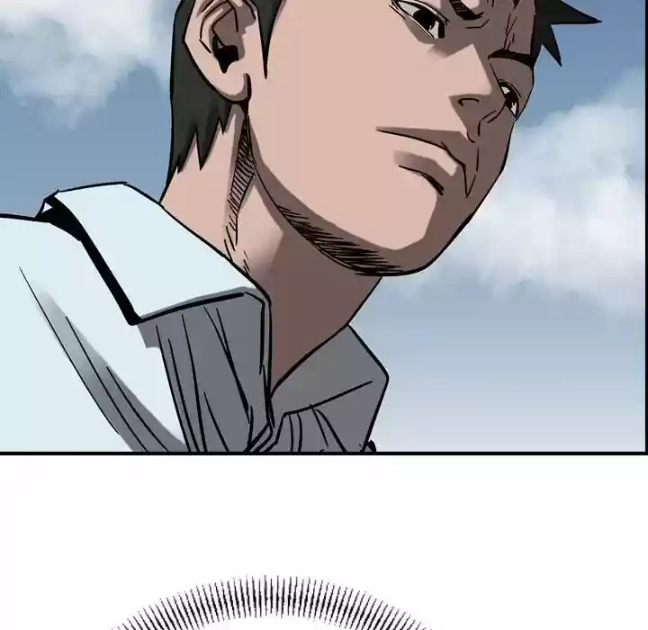 Legend: The Beginning Episode 73