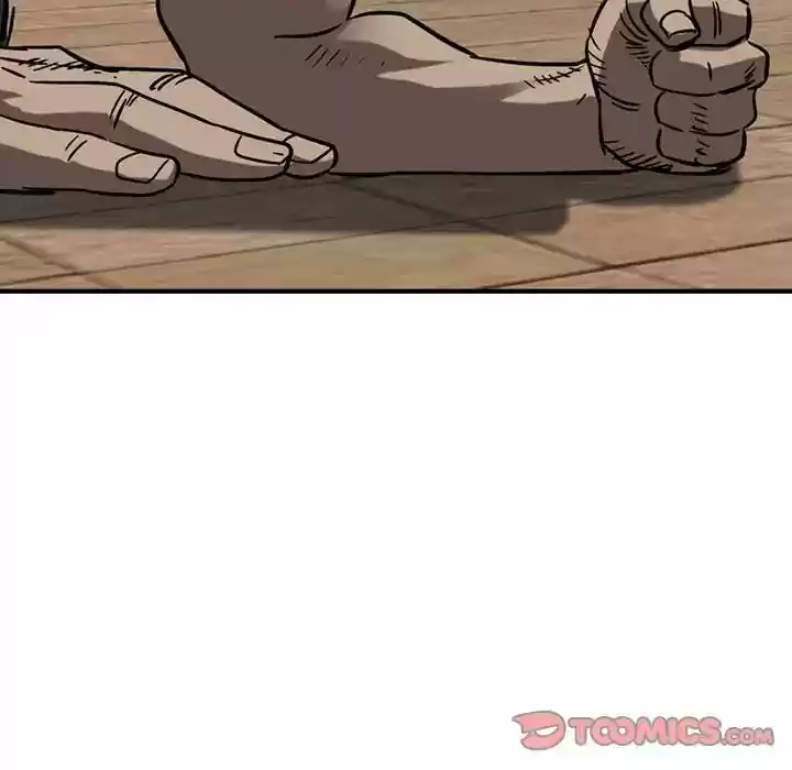 Legend: The Beginning Episode 73