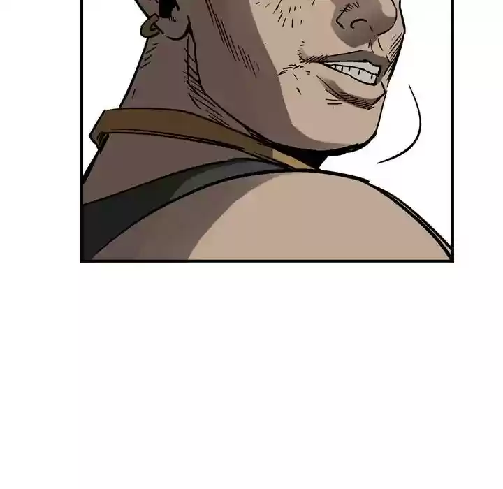 Legend: The Beginning Episode 73