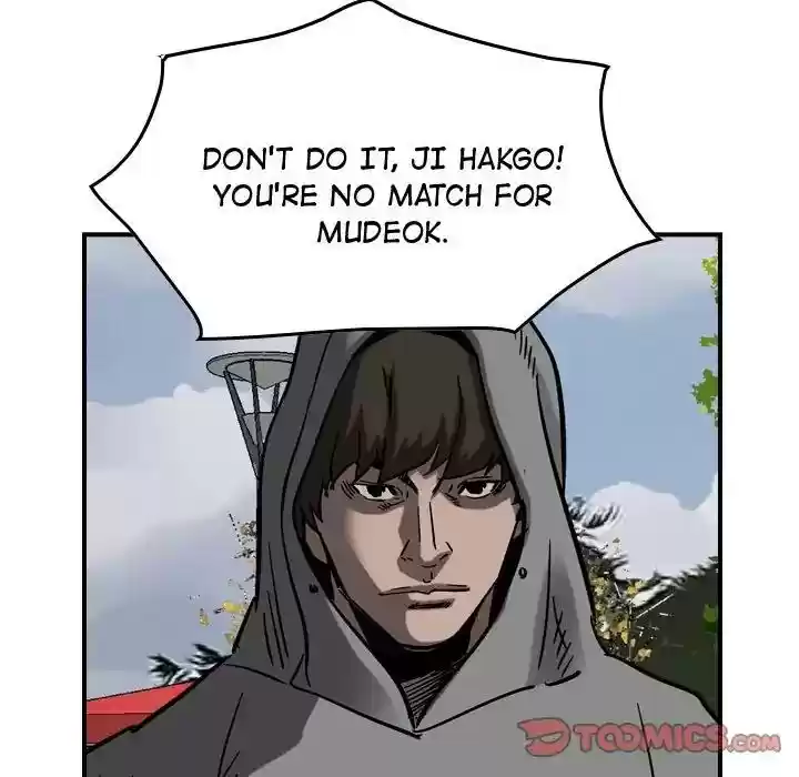 Legend: The Beginning Episode 73