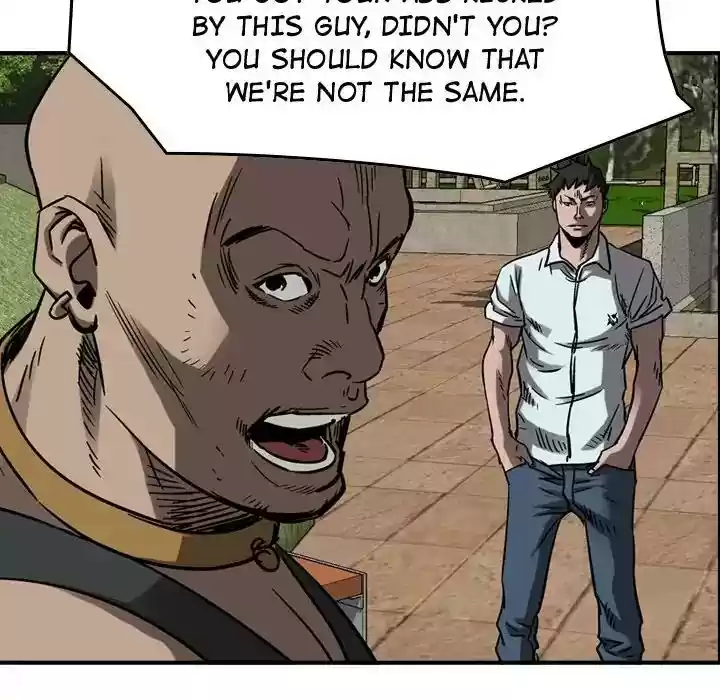 Legend: The Beginning Episode 73