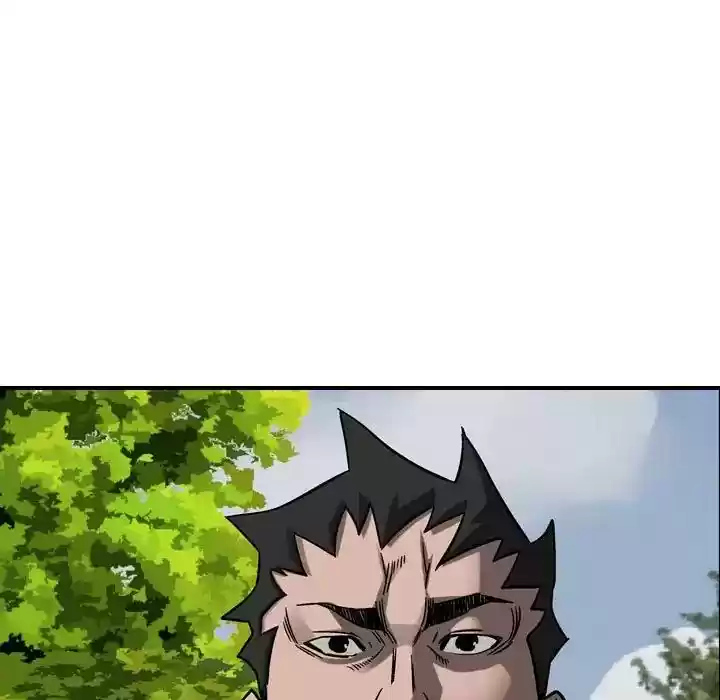 Legend: The Beginning Episode 73