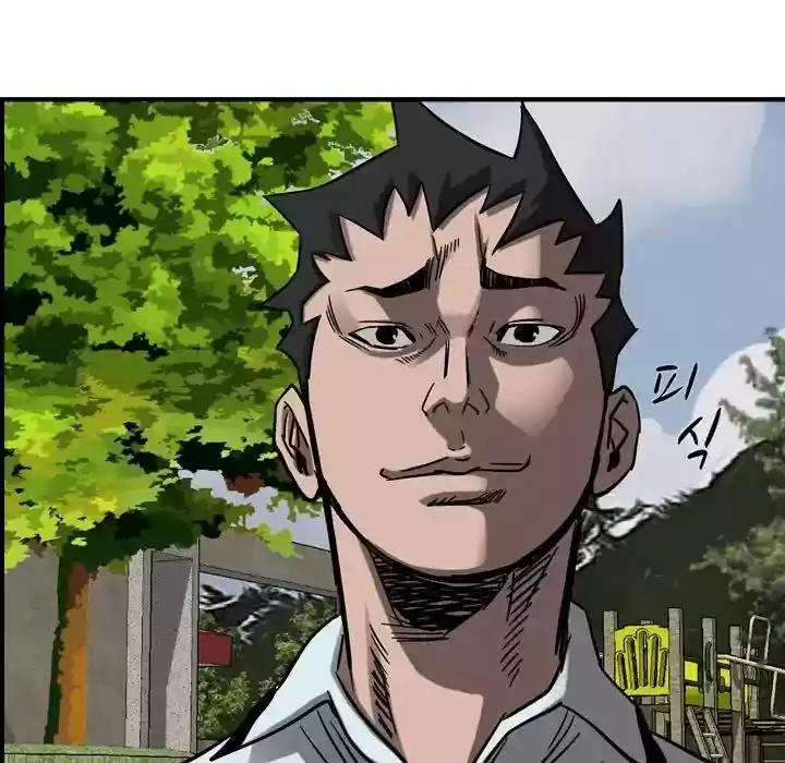 Legend: The Beginning Episode 73