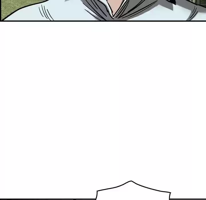 Legend: The Beginning Episode 73