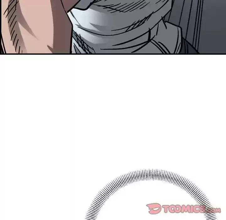 Legend: The Beginning Episode 73