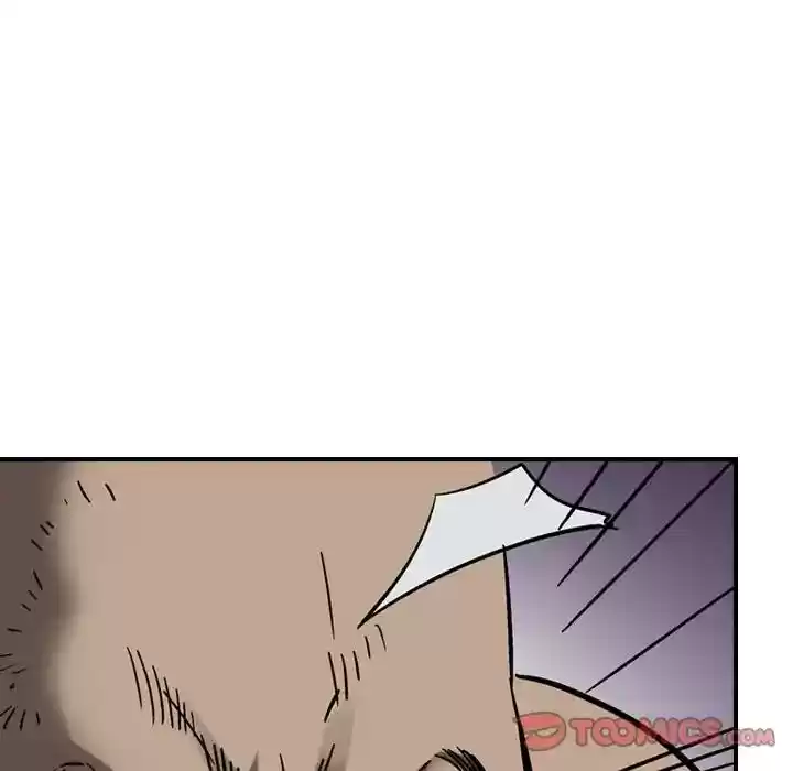 Legend: The Beginning Episode 73