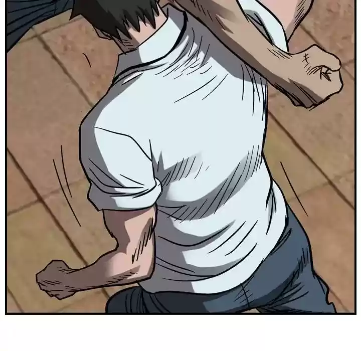 Legend: The Beginning Episode 73