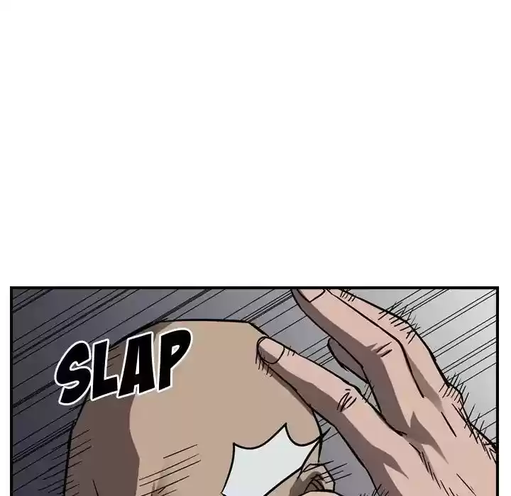 Legend: The Beginning Episode 73