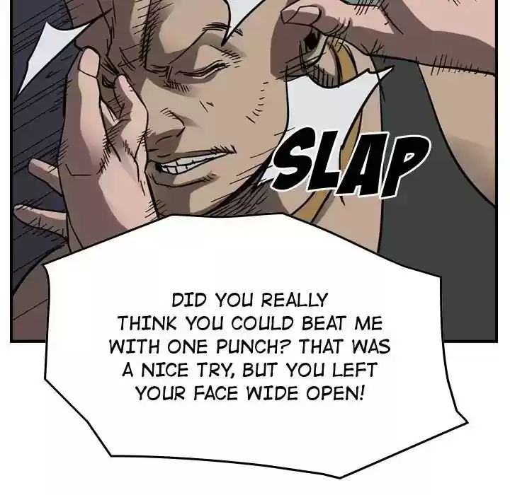 Legend: The Beginning Episode 73