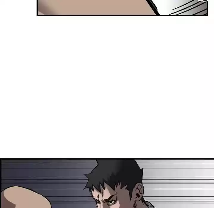 Legend: The Beginning Episode 73