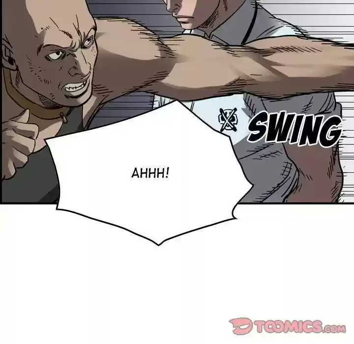 Legend: The Beginning Episode 73