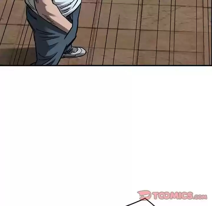 Legend: The Beginning Episode 73