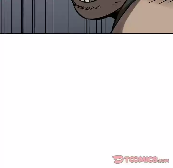 Legend: The Beginning Episode 73