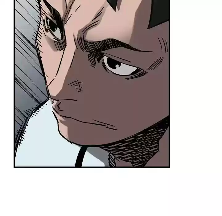 Legend: The Beginning Episode 73