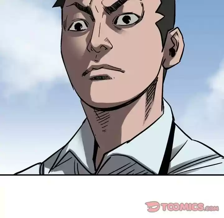 Legend: The Beginning Episode 73